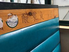 -百岁鱼(望月路店)