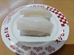 -寿司郎(上野店)