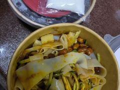 手磨芝麻酱凉皮-樊阿姨•肉夹馍•手工面(嘉禾望岗店)