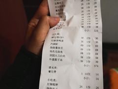 -田园印象·成都土菜院子(华阳店)