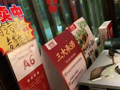 -老阿爸鲜鱼土菜(昆山花桥店)