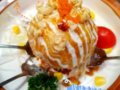 炸温泉蛋土豆泥沙律-仙隐小鹿中華の日料(正弘城店)