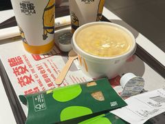 -麦当劳(水坑尾街店)