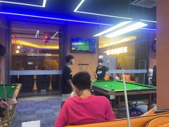 -杰克男孩台球会馆(西区富华店)