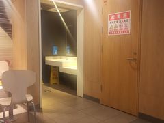 -麦当劳(虎坊路店)