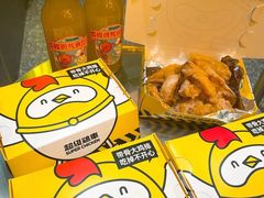 -超级鸡车(曹杨路店)