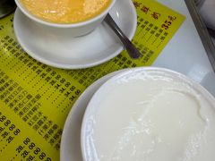 -澳洲牛奶公司(佐敦店)