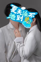 -青禾蒙娜丽莎婚纱摄影(武汉总店)