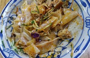Spicy Sour Handmade Noodles