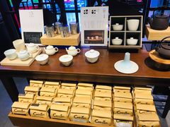 -去茶山(鸿通城店)