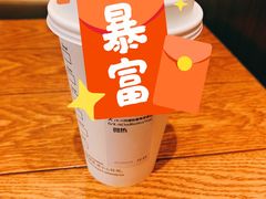 -星巴克(常州丰臣国际广场店)