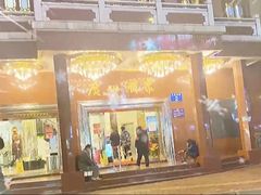 -广州酒家(文昌总店)