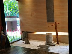 -小西家作(富力爱丁堡店)