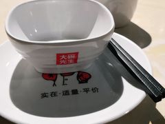 -大碗先生(万家丽店)