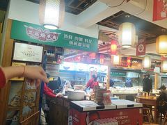 -三厂烩羊肉(五龙口店)