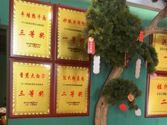 -小凤庭·地道湖北菜武昌鱼·藕汤(38年黄鹤楼店)