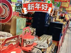 -青岛利群四方购物广场