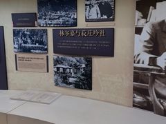 -海天堂构