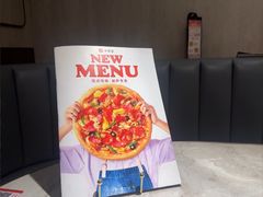 -必胜客(华辰店)