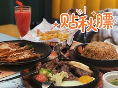 -米兰西点(海城店)