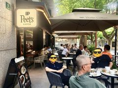 -Peet's 皮爷咖啡(东湖路手作店)