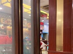 -王興記(中山路店)