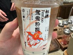 -李山山茶事(景枫店)