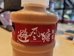 -避风塘(五角场店)