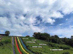 -南戴河国际娱乐中心