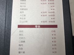 -金色希望596