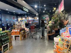 -Olé精品超市(北京合生汇店)