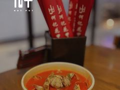 -何记花甲(海岸城旗舰店)