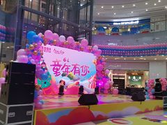 -百佳华佳漾里(坂田店)