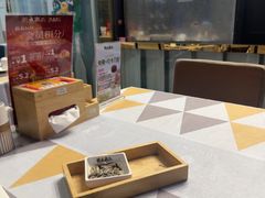 -将太无二·北美传奇寿司(瑞士公寓店)