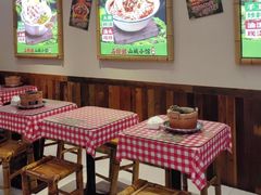 -石榴姐•山城小馆(创始店)