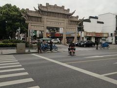 -灵岩山风景区