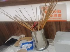 -爱有声毛肚串串火锅自助(龙之梦大都汇店)