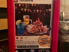 -Outdark Korean Restaurant