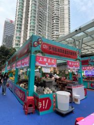 -广东韩妃整形外科医院
