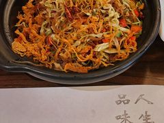 -香园自助小火锅