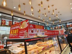 -味多美蛋糕(西安门店)