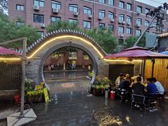 -金谷园饺子·烧烤(人大总店)