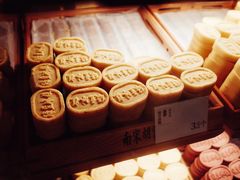 -南宋胡记(杭州体育场路店)