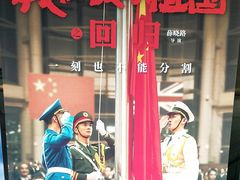 -天幕新彩云国际影城(激光巨幕店)