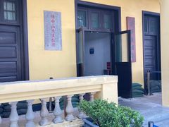-黄埔军校旧址纪念馆