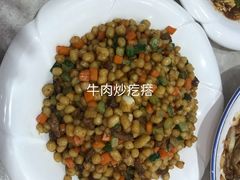 -紫光园(顺义店)