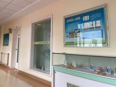 -青岛市口腔医院(总院)