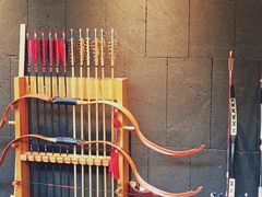 -轻武堂传统射箭·功夫茶·射击体验馆(仁和新城店)