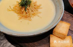 ROPPA Creamy Cheese Mashed Potatoes