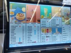 -膳梨堂慢炖烤梨·梨饮(东四十条店)